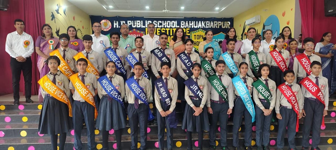 H. D. Public School